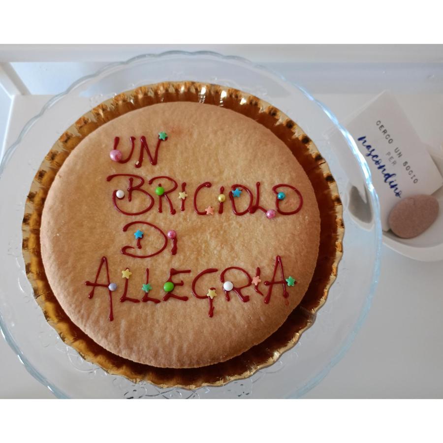 ロッカ・サン・ジョヴァンニ Il Giardino Di Epicuro Bed & Breakfast エクステリア 写真